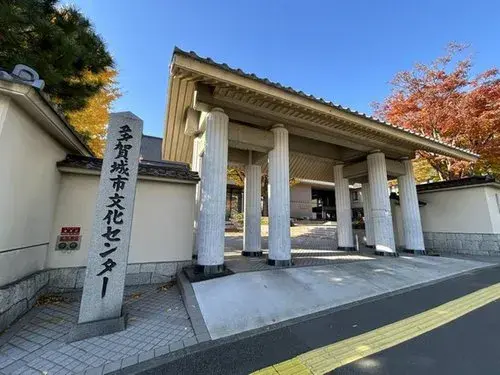 5LDK+S Tagajo City Miyagi Prefecture (8)
