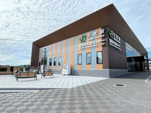 3LDK+S Property Odate City Akita Prefecture (20)