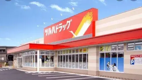 عقار 4LDK مدينة Iwaki محافظة Fukushima (11)