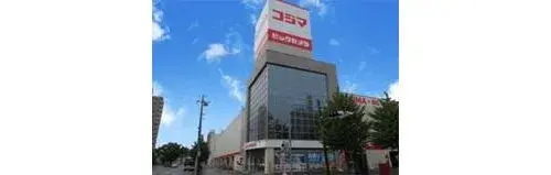 عقار 4LDK مدينة Iwaki محافظة Fukushima (12)