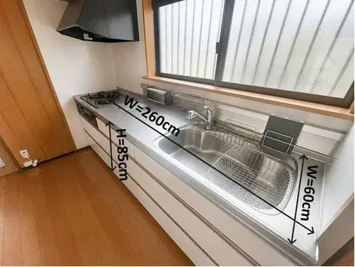 5DK property Hitachi City Ibaraki Prefecture (20)