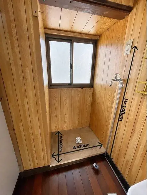 5DK property Hitachi City Ibaraki Prefecture (24)