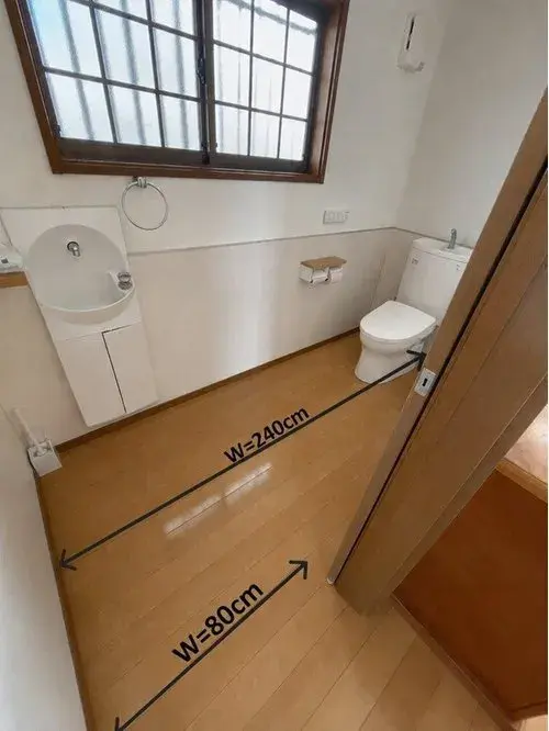 5DK property Hitachi City Ibaraki Prefecture (25)