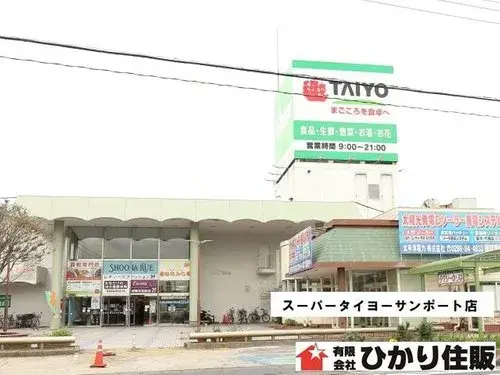 عقار 3LDK+S في Kashima City Ibaraki Prefecture (17)
