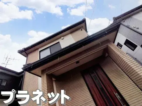 Akiya in Saitama