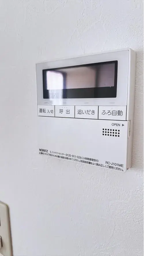 4LDK房产 八潮市 埼玉县 (17)