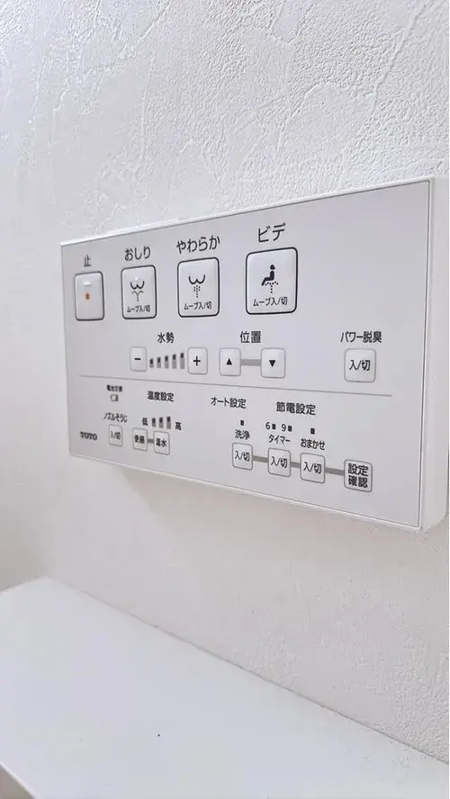 4LDK房产 八潮市 埼玉县 (18)