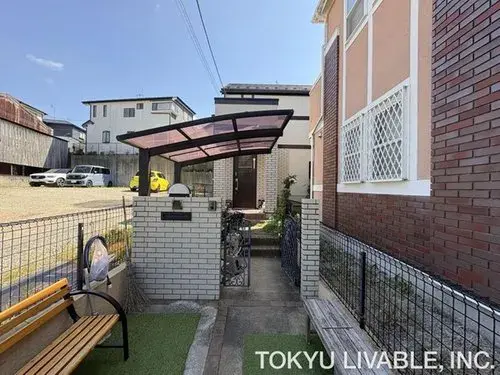 Akiya in Chiba