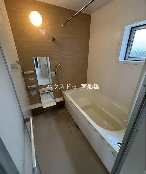 4LDK Property Funabashi City Chiba Prefecture (17)