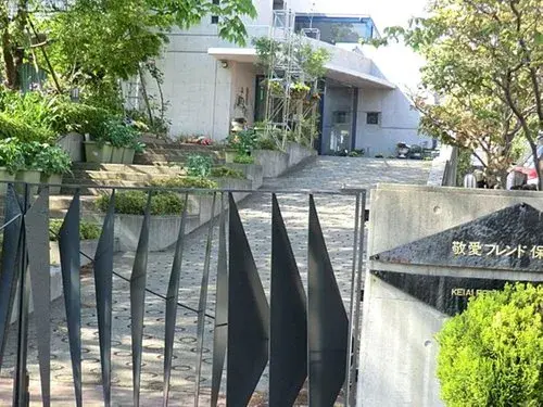 4LDK Property Hachioji City Tokyo (2)