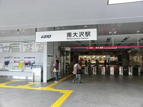 4LDK Property Hachioji City Tokyo (36)
