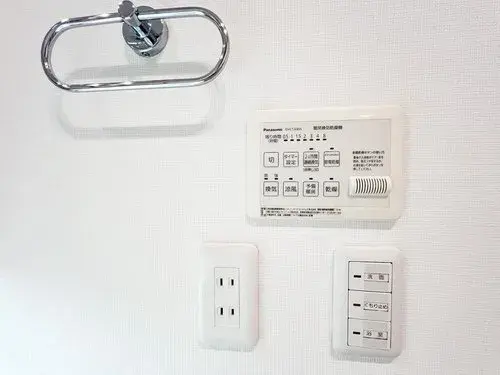 4LDK Property Hachioji City Tokyo (43)