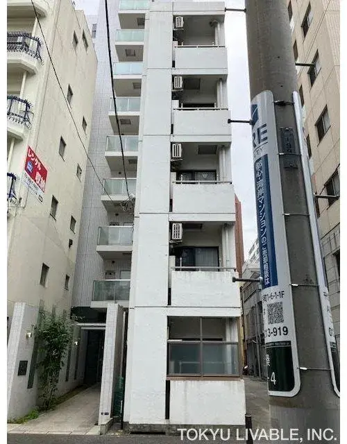 2DK Chuo-ku Tokyo (6)