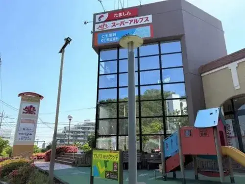 6LDK Tokyo Hachioji Property (13)