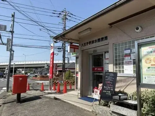 6LDK Tokyo Hachioji Property (7)