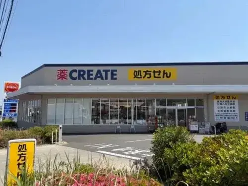 6LDK Tokyo Hachioji Property (8)