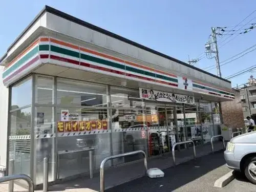 6LDK Tokyo Hachioji Property (10)