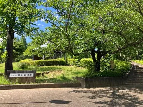 عقار 3LDK مدينة Machida طوكيو (5)