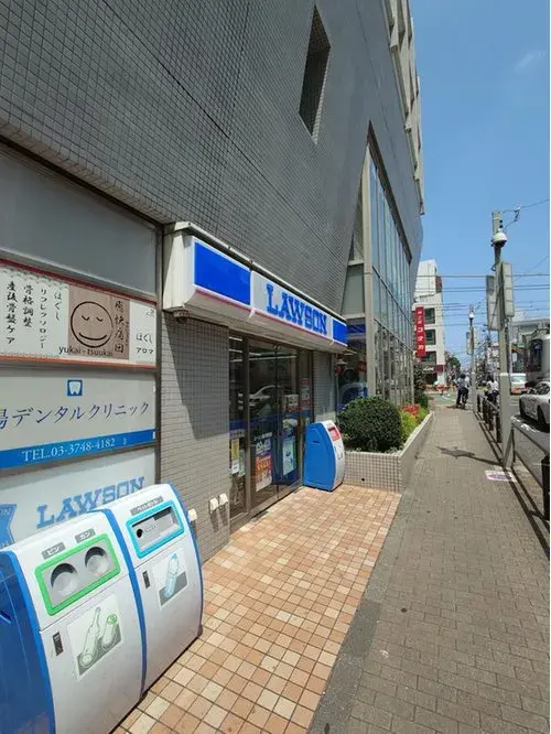 4LDK Property Setagaya Ward Tokyo (10)