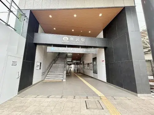 Akiya in 世田谷区