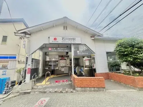 四室一厅带服务间 世田谷区 东京都 (2)