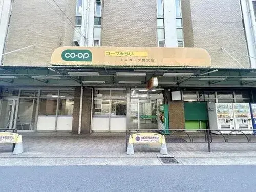 四室一厅带服务间 世田谷区 东京都 (7)