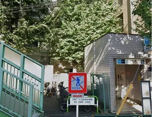 Propiedad 5LLDDKK Bunkyo-ku Tokio (13)