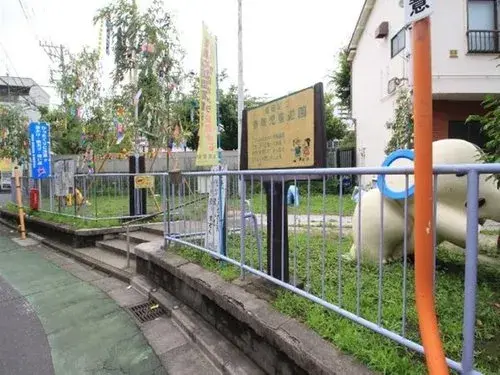 2LDK Недвижимость Sumida Ward Tokyo (11)