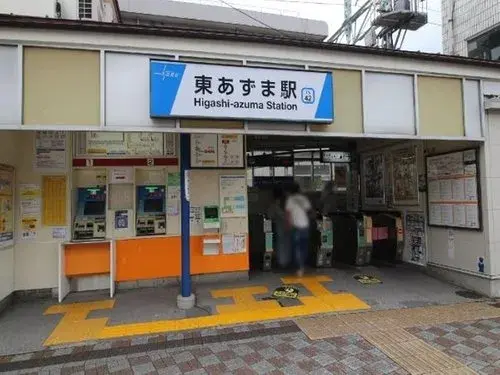 2LDK Недвижимость Sumida Ward Tokyo (8)