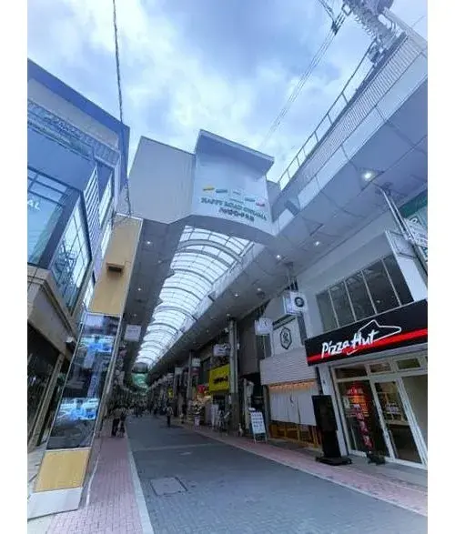 3LDK+S Property Itabashi-ku Tokyo (2)