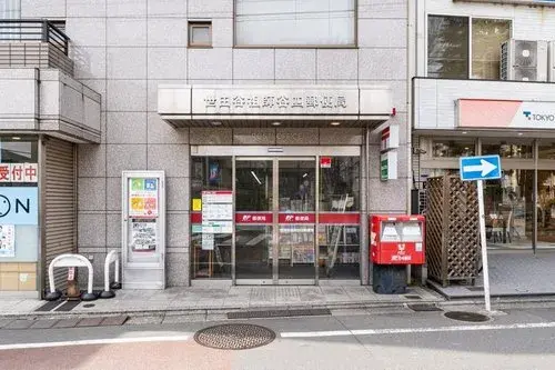 東京都世田谷区3寝室物件 (23)