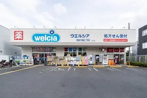 東京都世田谷区3寝室物件 (24)