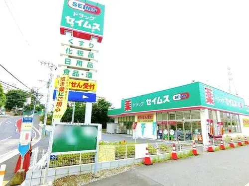 3LDK Property Kohoku Ward, Yokohama City Kanagawa Prefecture (14)