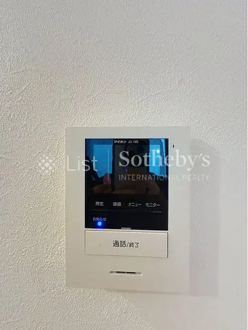 3LDK Ciudad de Yokohama Prefectura de Kanagawa (28)