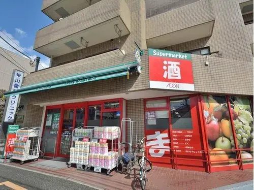 3LDK+S Property Kohoku Ward Yokohama City Kanagawa Prefecture (34)