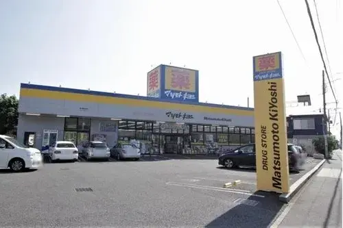 2LDK Ciudad de Chigasaki Prefectura de Kanagawa (7)