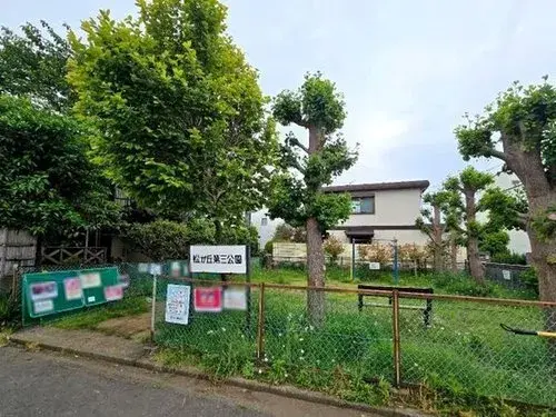 2LDK Ciudad de Chigasaki Prefectura de Kanagawa (8)