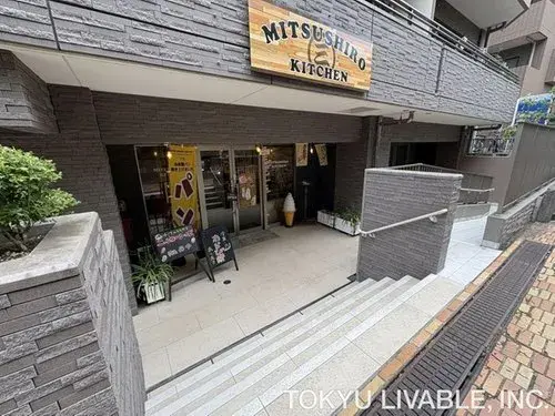 Kanagawa Yokohama 5LDK Residence (9)