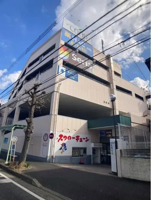 4LDK+S Property Yokohama City Kanagawa Prefecture (19)