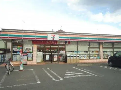[5LDK+S Property] Chigasaki City Kanagawa Prefecture (19)