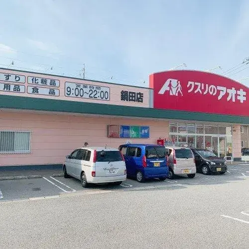 Toyama Prefecture Toyama City 3LDK Property (18)