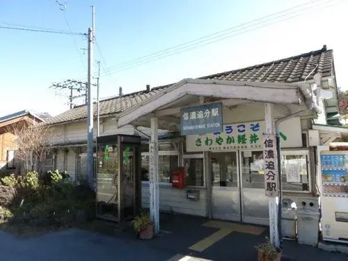 Propiedad 1LDK en el pueblo de Karuizawa, Prefectura de Nagano (15)