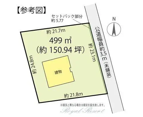 Propiedad 1LDK en el pueblo de Karuizawa, Prefectura de Nagano (16)