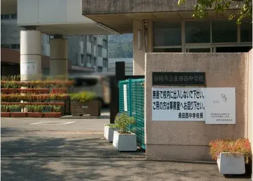 3LDK Property Shizuoka City Shizuoka Prefecture (17)