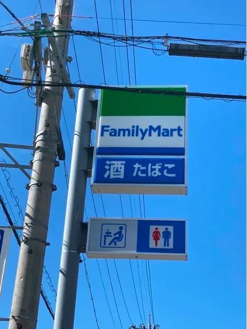4LDK Hekinan City Aichi Prefecture (8)