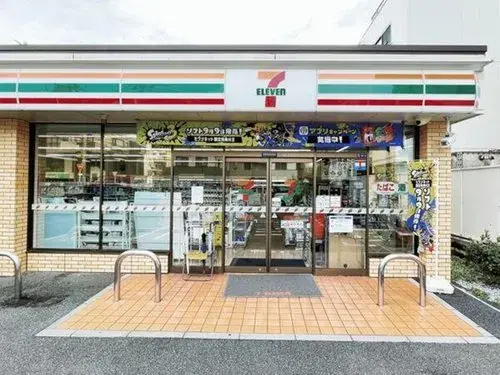 Propiedad de 2 Dormitorios en la Ciudad de Nagoya, Prefectura de Aichi (9)