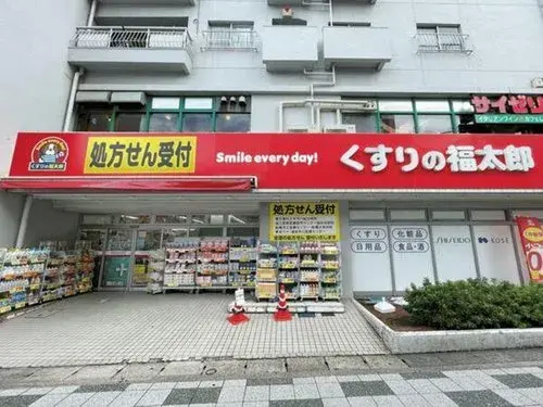 Propiedad de 2 Dormitorios en la Ciudad de Nagoya, Prefectura de Aichi (10)