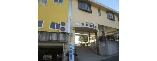 3LDK+S Nagoya City Aichi (23)