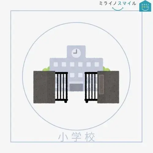 6LDK+S Nisshin City Aichi Prefecture (17)