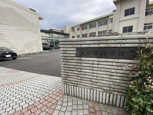 4LDK Ville de Toyota Préfecture d'Aichi (20)